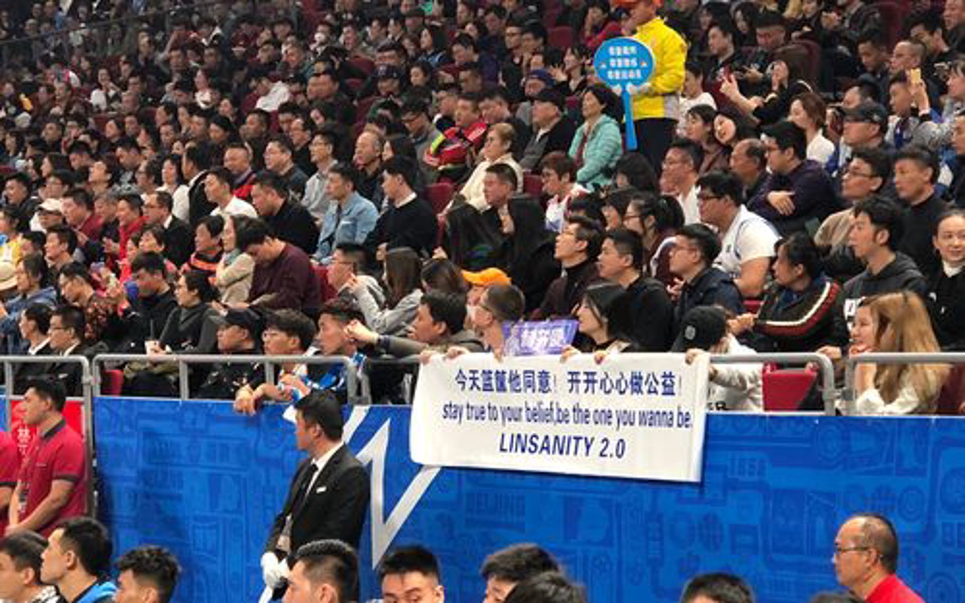 立恒体育