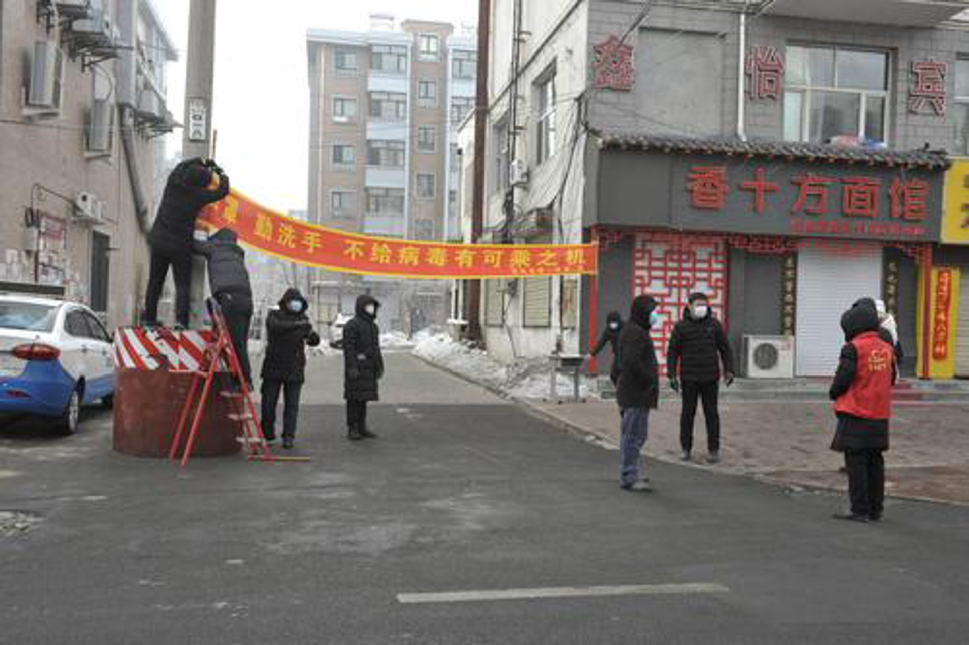 立恒体育